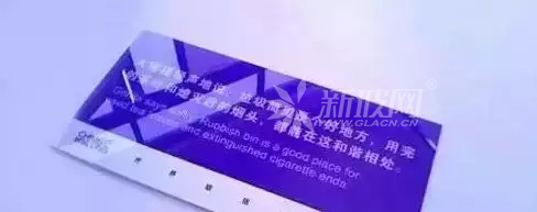 玻璃印刷中絲網印刷和UV印刷工藝特點對比