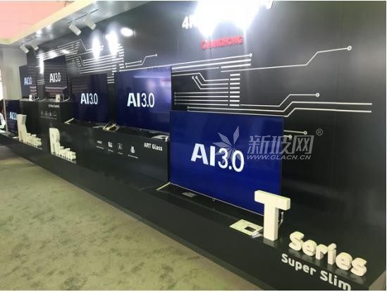 2018CES彩電消費三大看點：AI3.0、OLED、量子點