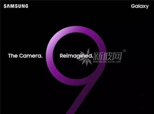 三星S9將搭載全視曲面屏發布時間終確認2?25