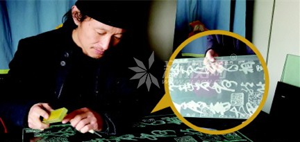 青島玻璃雕刻匠人李繼偉：有情懷地傳承傳統手工藝