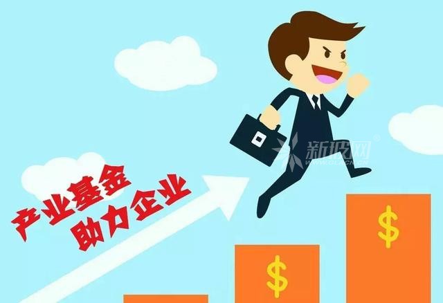 北玻股份業績10年首現虧損終止首只產業基金通海北玻