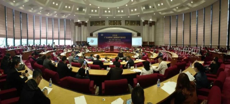 廣東玻璃行業(yè)協(xié)會召開2018新春團(tuán)拜會暨工程玻璃年會