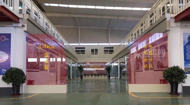 北玻股份天津玻璃公司實驗室建成并投入使用