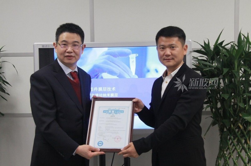 SSG自清潔玻璃率先通過光伏玻璃國家標準可靠性測試認證