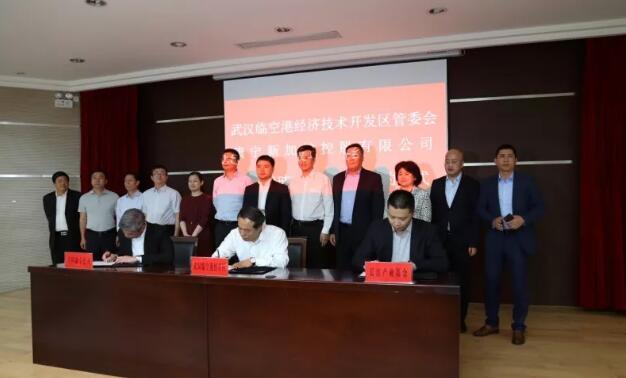 康寧10.5代玻璃基板項目落戶武漢 顯示產業千億集群在此崛起
