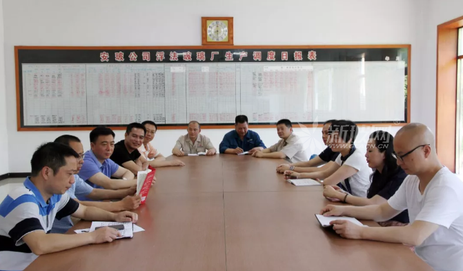 浮法玻璃廠強化反腐倡廉助推企業發展