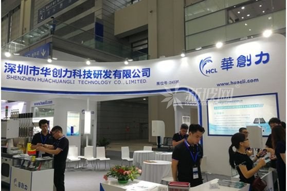 華創力推出最新3D玻璃熱彎機，3D玻璃產業進入了高速成長期