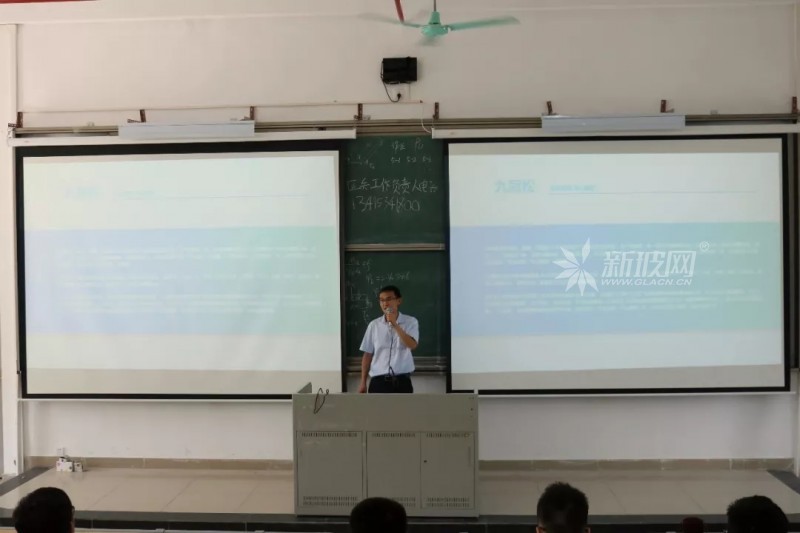 九冠松積極開展校企合作拓寬人才吸納渠道
