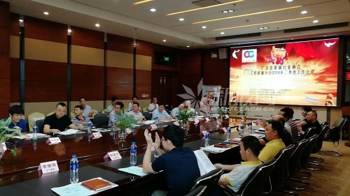 創興鵬玻新華強組建“耀華鵬興”公司 爭取原材料聯合采購話語權