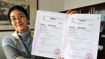 銀河光電汽車玻璃預處理加工設備贏得跨國專利訴訟
