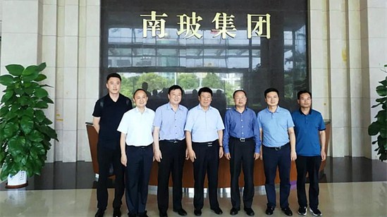 楊占文帶隊拜訪考察南玻集團