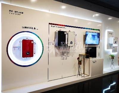 博世熱力技術聯合德國肖特玻璃發布全新燃氣熱水器
