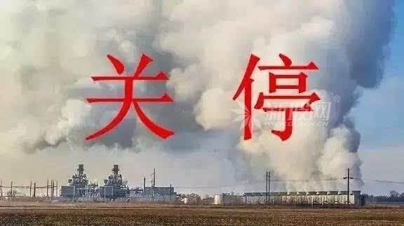 沙河玻璃產(chǎn)能縮減，后期仍面臨關(guān)停危險(xiǎn)