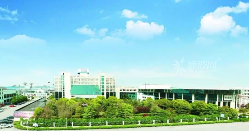 信義集團建高端產業基地打造信義電源新布局