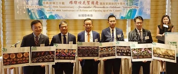 信義玻璃耗資近千萬港元獨家贊助2018香港國慶煙花匯演