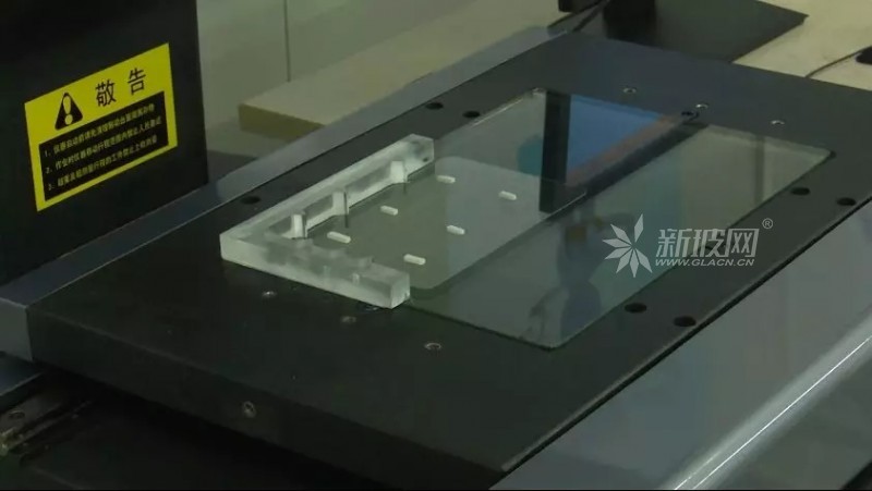 3D玻璃、裸眼3D即將在柯城投產(chǎn)