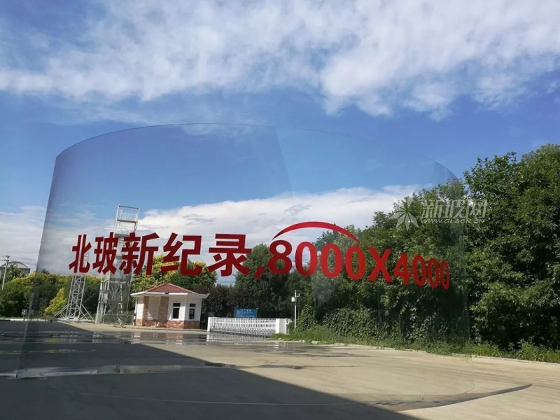 Glasstec 2018開幕在即，北玻產品巡禮