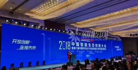 廣東惠州將依托重點項目形成千億級平板顯示產業鏈