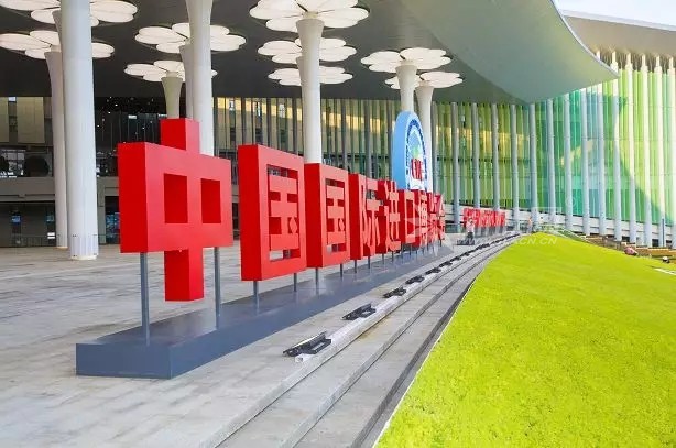 這些玻璃企業去進博會湊熱鬧了