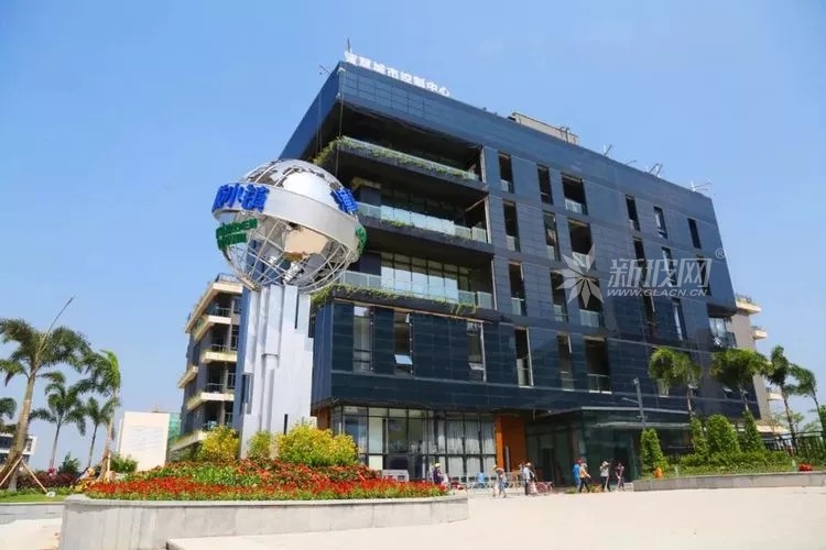 首座銅銦鎵硒建筑光伏一體化示范項目竣工投用發電