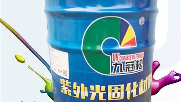 九冠松：致力成為UV行業的引領標桿