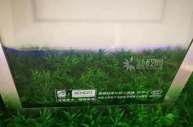 特納控股高硼硅防火玻璃為深圳漢京金融中心的消防安全保駕護航