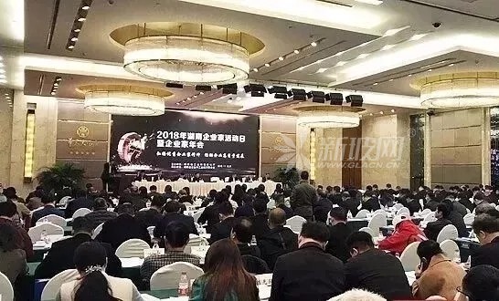 2018湖南企業100強出爐：藍思科技第8位，株洲旗濱第42位