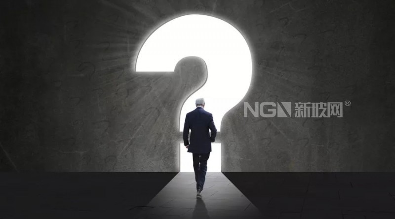 生態環境部就平板玻璃制造等五項標準有關問題答記者問