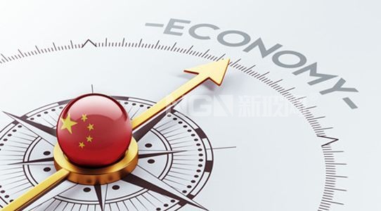 企業(yè)須知！中央經(jīng)濟工作會議為2019年政策定調(diào)了