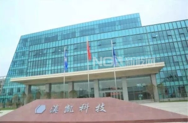 滇凱公司“高透光隔熱平板玻璃”獲得綠色建筑選用產品證書