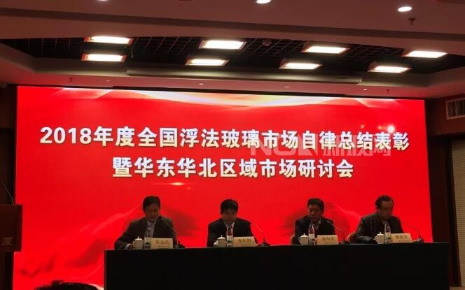 從2019年第一次華東會(huì)看玻璃行業(yè)所醞釀的大事件
