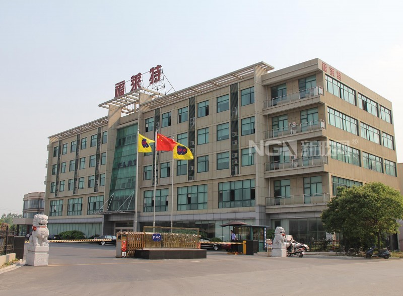 光伏玻璃龍頭福萊特鞏固規模與技術優勢