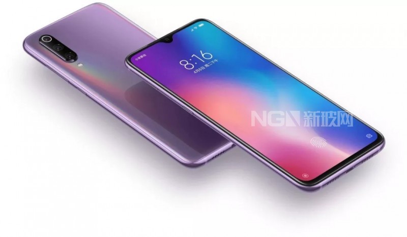 把握5G浪潮，彩虹特種玻璃助力中國5G騰飛