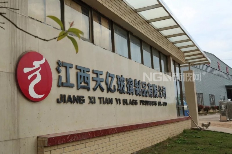 江西天億玻璃制品誠信經營闖天下