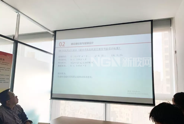 南玻集團到公司綠建所與幕墻技術研究中心展開技術交流