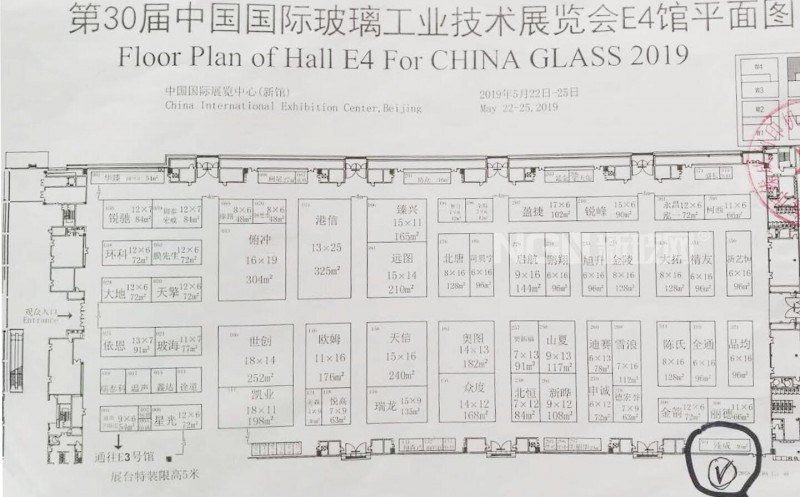 2019第30屆中國玻璃展展位圖（E4）-中硅展