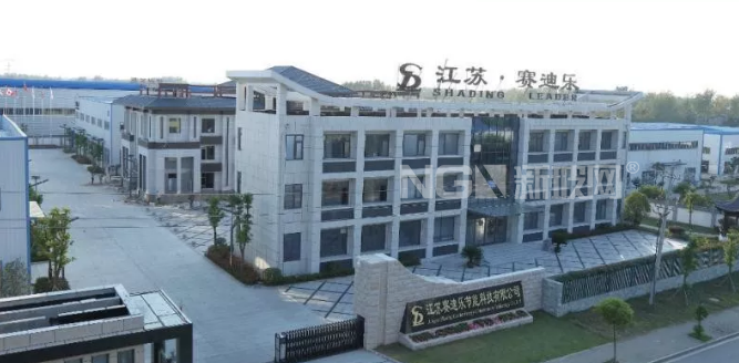 賽迪樂：小玻璃 “玩”出大名堂