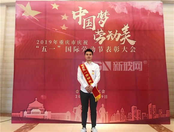 與玻璃為伴但沒“玻璃心” 這位90后帶領(lǐng)民企“逆襲”