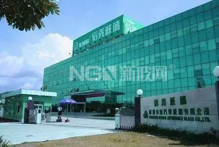 信義玻璃擬斥12.87億港元認購5.42億股信義能源預留股份
