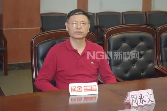 格蘭特玻璃周永文：產(chǎn)品的極致是把技術(shù)變成藝術(shù)