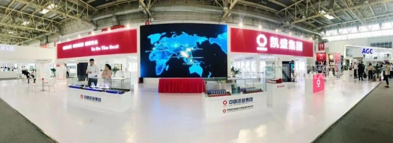 凱盛集團亮相第30屆中國國際玻璃工業技術展覽會