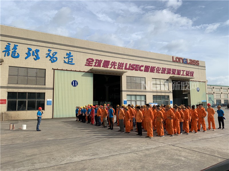 防患未“燃”，龍玻集團舉行消防應急疏散及滅火演練