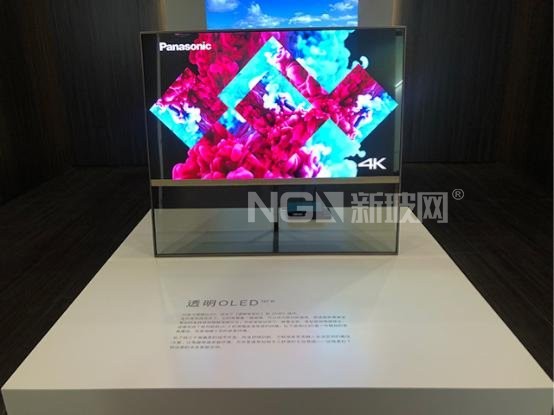 是玻璃?618蘇寧發布全國首臺松下透明電視