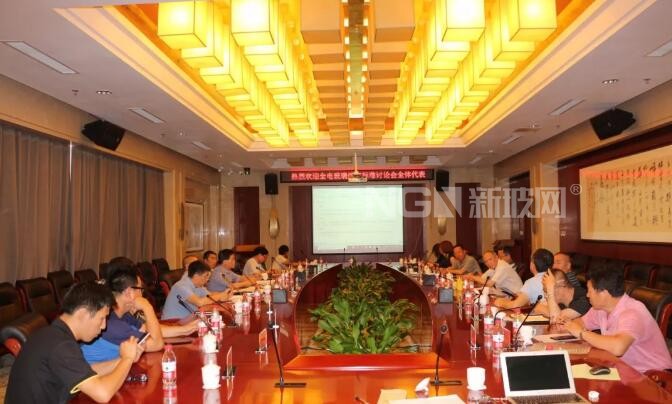 《全電熔玻璃窯爐 通用要求》行業標準討論會日前在承德召開