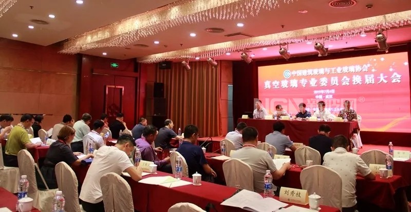 真空玻璃專委會換屆，12位常委委員名單公布