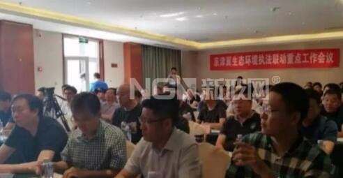 京?冀將對玻璃等行業企業逐一進行現場執法檢查