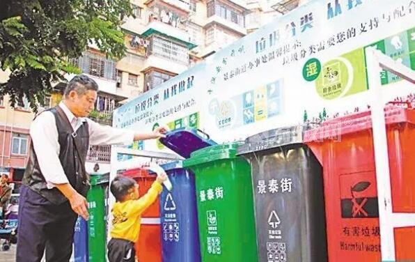 廣州：垃圾分類 想方設(shè)法為廢玻璃“增值”