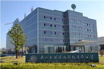金剛玻璃預計2019年上半年凈利1191萬-1428萬 經營業績穩中有升