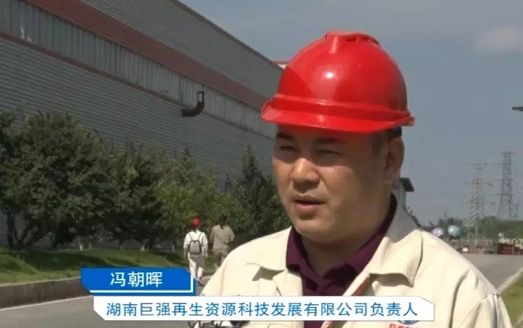 馮朝暉：從農家娃變身“玻璃大王”