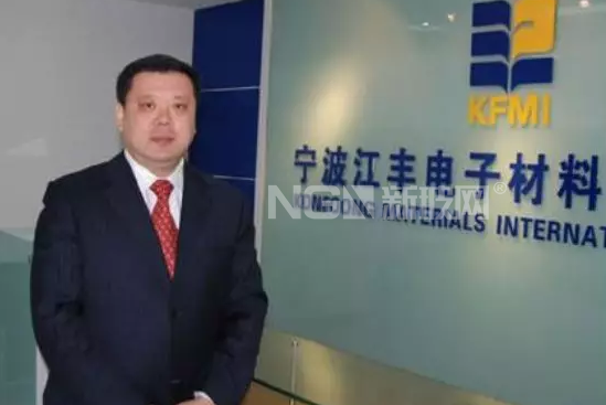 江豐電子宣布收購三家同行企業(yè)100%股權(quán)